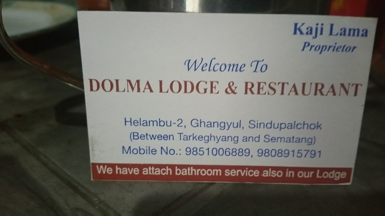 Die Top Adresse in Ganyul.
